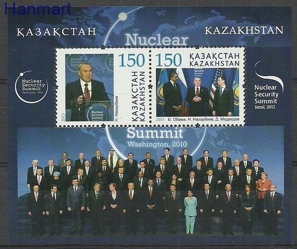 Znaczek Kazachstan 2013 Mi bl 52 Czyste **