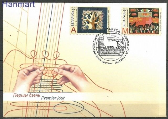 Znaczek Białoruś 2014 Mi 993-994 FDC