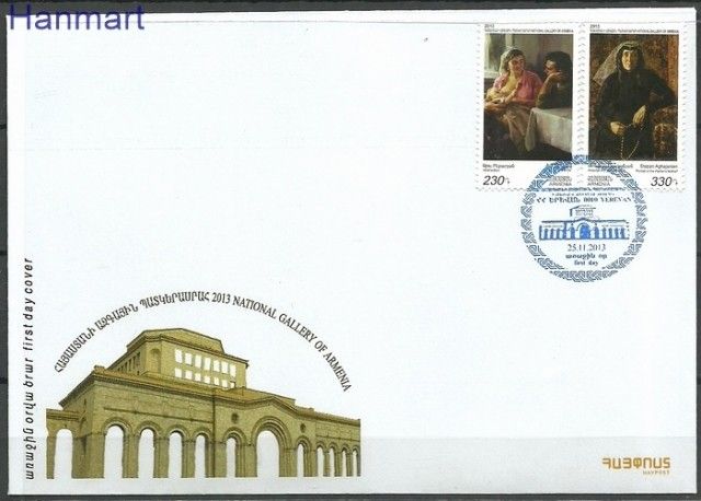 Znaczek Armenia 2013 Mi 855-856 FDC