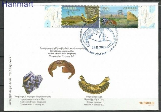 Znaczek Armenia 2013 Mi 849-850 FDC