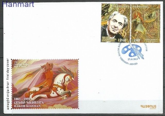 Znaczek Armenia 2013 Mi 857-858 FDC