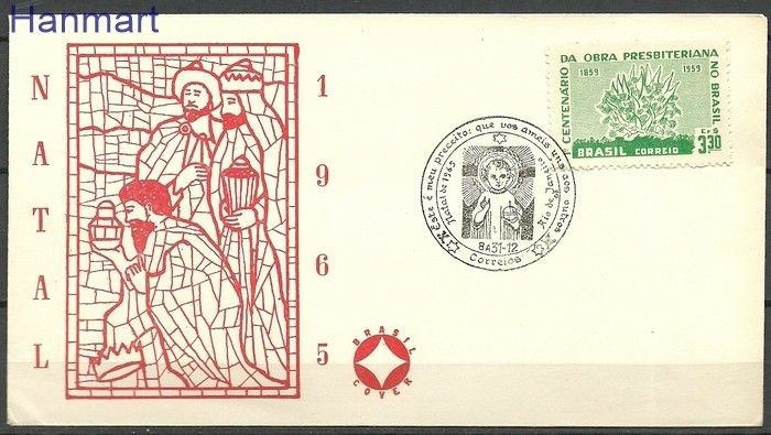 Znaczek Brazylia 1959 Mi 970 FDC