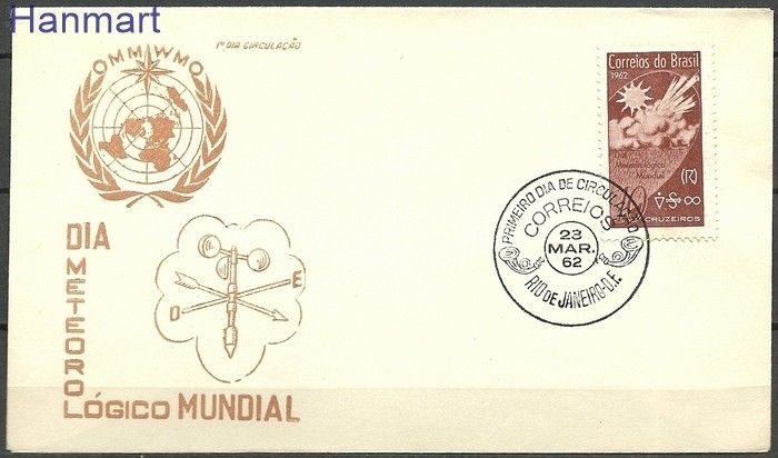 Znaczek Brazylia 1962 Mi 1013 FDC
