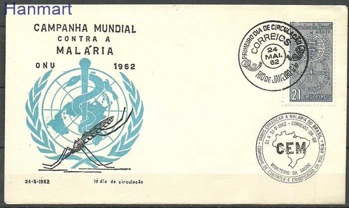 Znaczek Brazylia 1962 Mi 1016 FDC