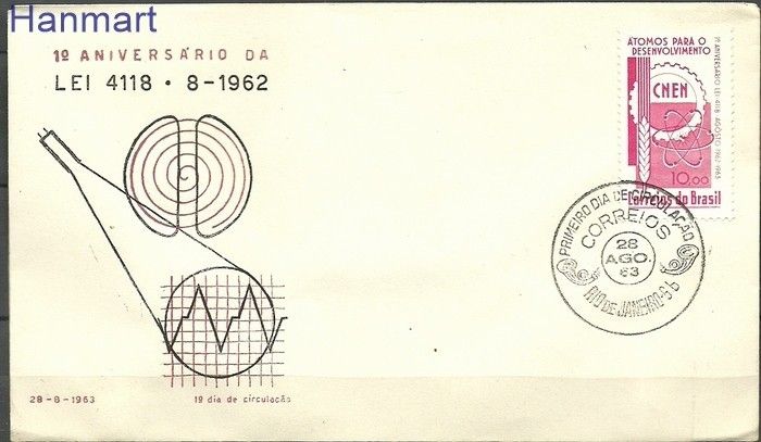Znaczek Brazylia 1963 Mi 1041 FDC