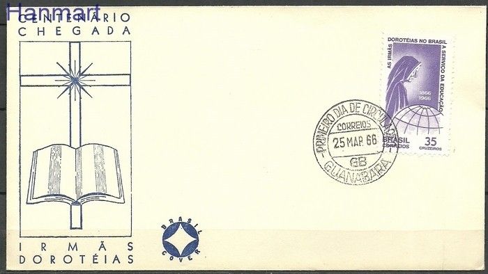 Znaczek Brazylia 1966 FDC