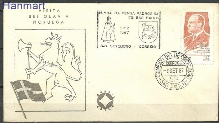 Znaczek Brazylia 1967 Mi 1146 FDC