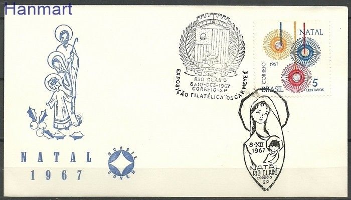 Znaczek Brazylia 1967 Mi 1158 FDC