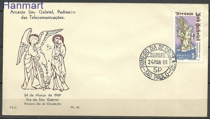 Znaczek Brazylia 1969 Mi 1205 FDC