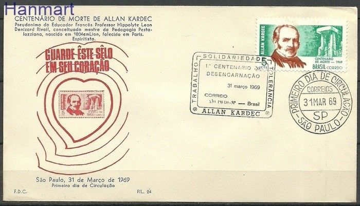 Znaczek Brazylia 1969 Mi 1207 FDC