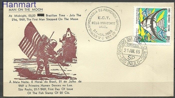 Znaczek Brazylia 1969 Mi 1216 FDC