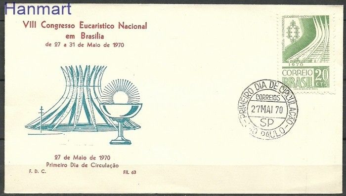 Znaczek Brazylia 1970 Mi 1258 FDC