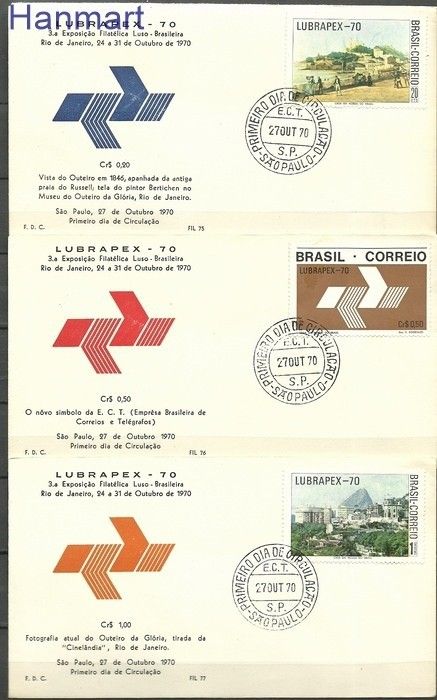 Znaczek Brazylia 1970 Mi 1270-1272 FDC
