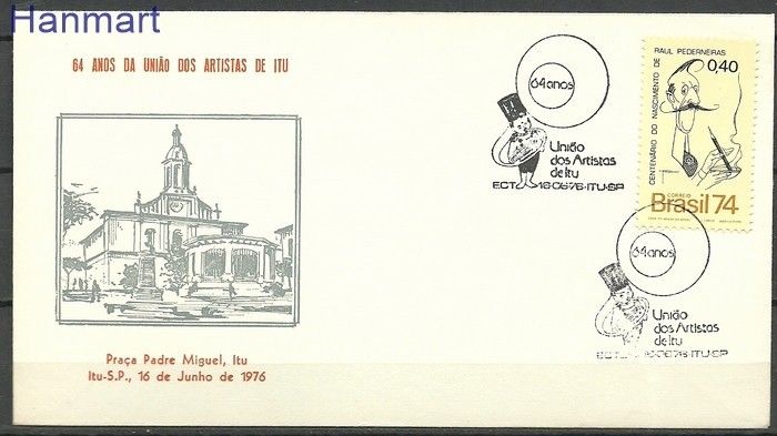 Znaczek Brazylia 1974 Mi 1447 FDC