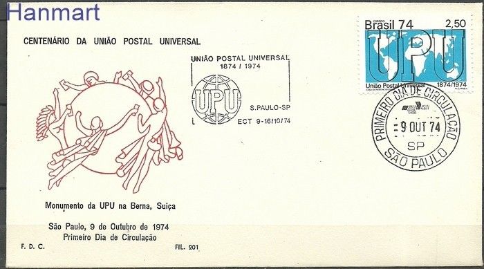 Znaczek Brazylia 1974 Mi 1453 FDC