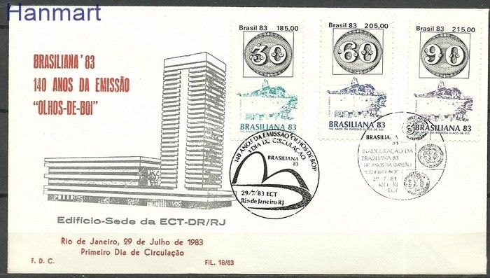 Znaczek Brazylia 1983 Mi 1980-1982 FDC
