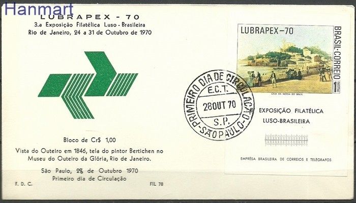 Znaczek Brazylia 1970 Mi bl 27 FDC