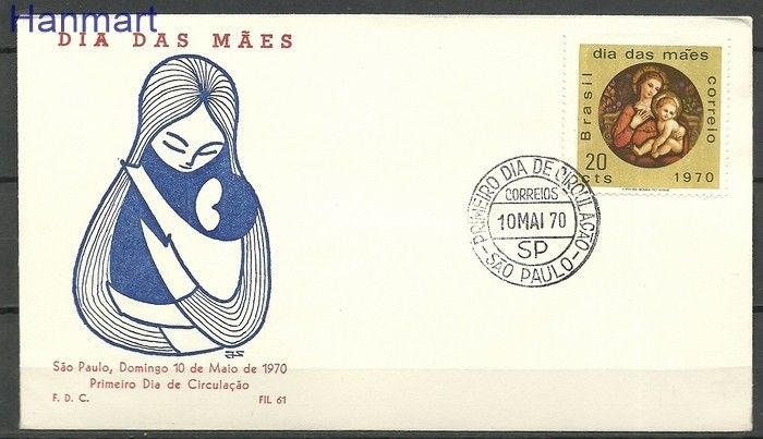 Znaczek Brazylia 1970 Mi 1256 FDC