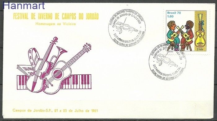 Znaczek Brazylia 1978 Mi 1664 FDC