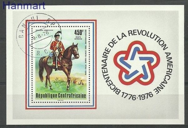 Znaczek Republika Środkowoafrykańska 1976 Mi bl 10 Stemplowane