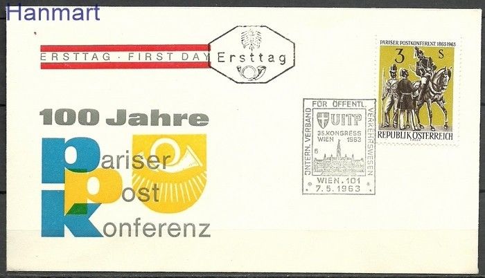 Znaczek Austria 1963 Mi 1129 FDC