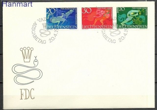 Znaczek Liechtenstein 1967 Mi 475-477 FDC