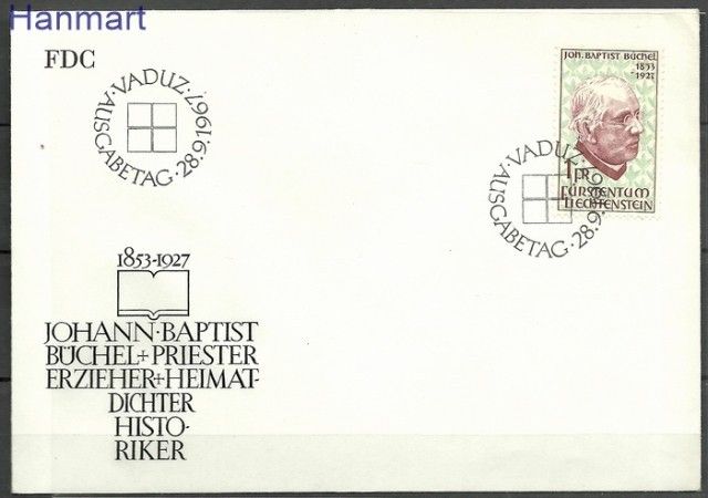 Znaczek Liechtenstein 1967 Mi 480 FDC