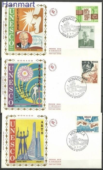 Znaczek Monako 1971 FDC