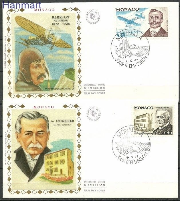 Znaczek Monako 1972 FDC