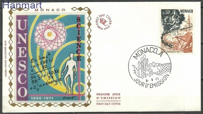 Znaczek Monako 1971 Mi 1006 FDC