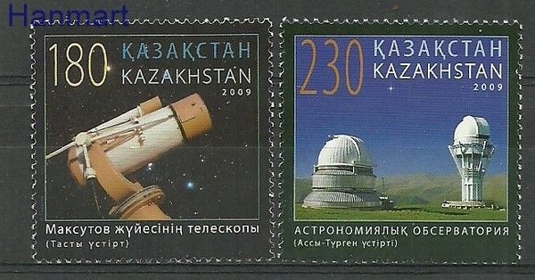 Znaczek Kazachstan 2009 Mi 646-647 Czyste **
