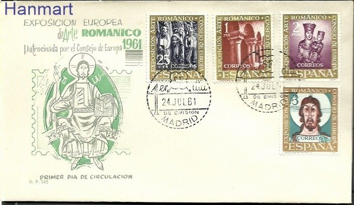 Znaczek Hiszpania 1961 FDC