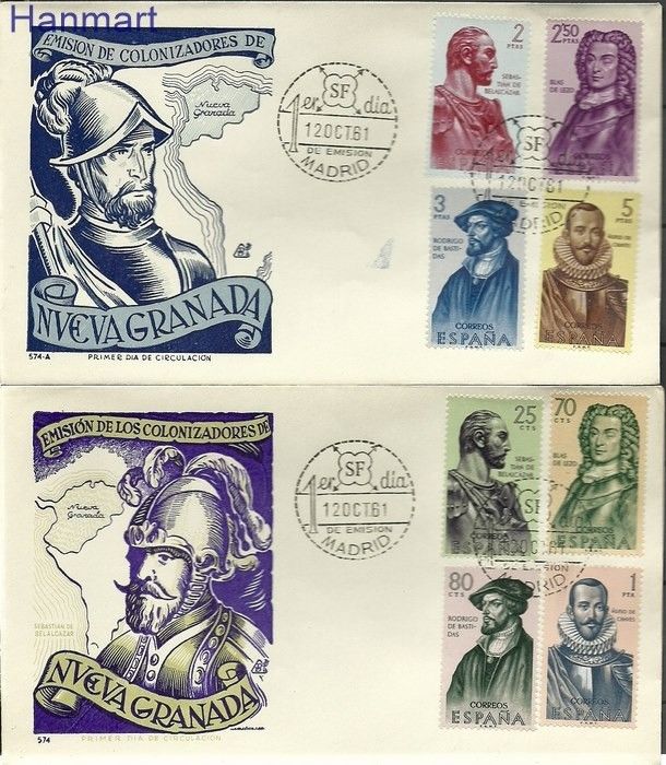 Znaczek Hiszpania 1961 Mi 1269-1272 FDC