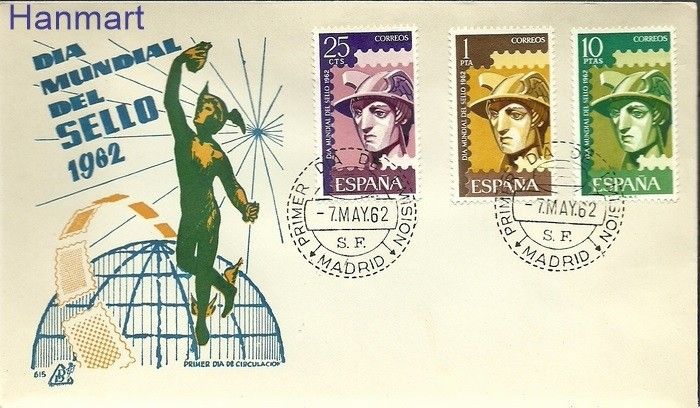 Znaczek Hiszpania 1962 Mi 1318-1320 FDC