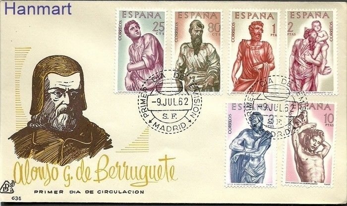 Znaczek Hiszpania 1962 Mi 1327-1332 FDC