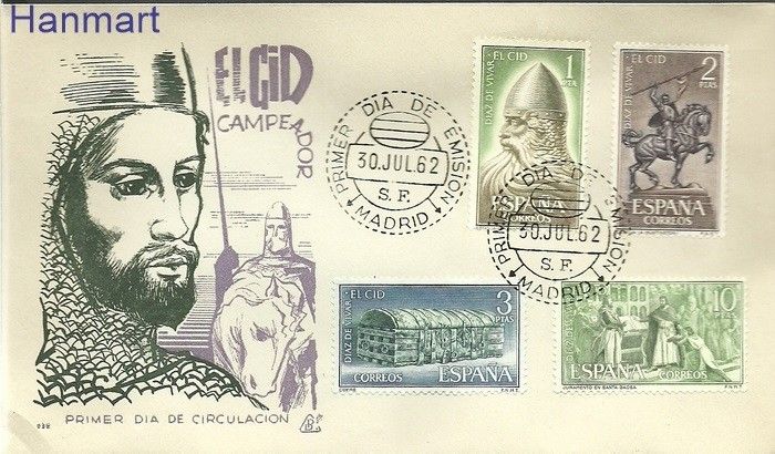 Znaczek Hiszpania 1962 Mi 1334-1337 FDC