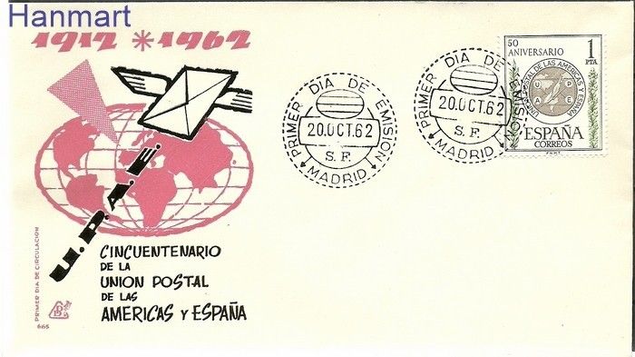 Znaczek Hiszpania 1962 Mi 1354 FDC