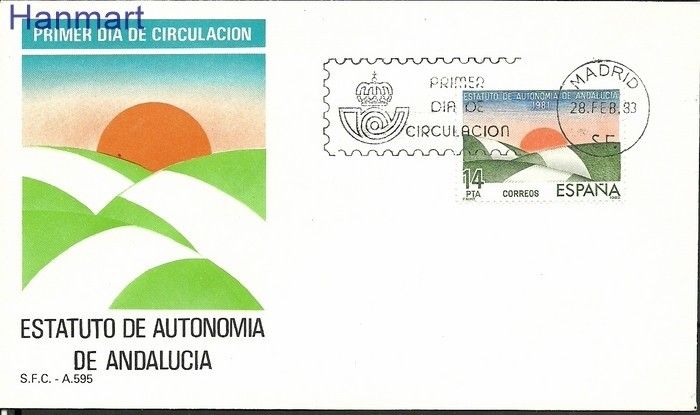 Znaczek Hiszpania 1983 Mi 2572 FDC