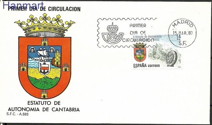 Znaczek Hiszpania 1983 Mi 2573 FDC