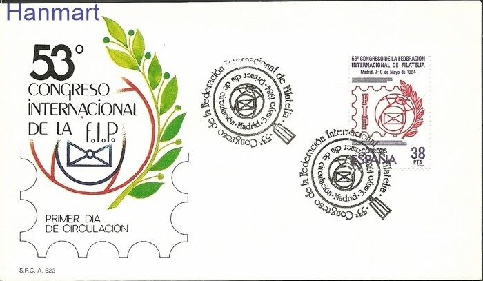 Znaczek Hiszpania 1984 Mi 2632 FDC