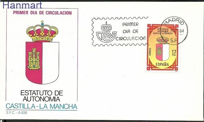 Znaczek Hiszpania 1984 Mi 2637 FDC