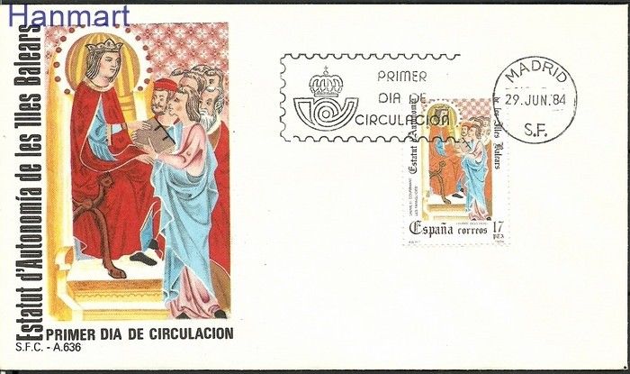 Znaczek Hiszpania 1984 Mi 2640 FDC