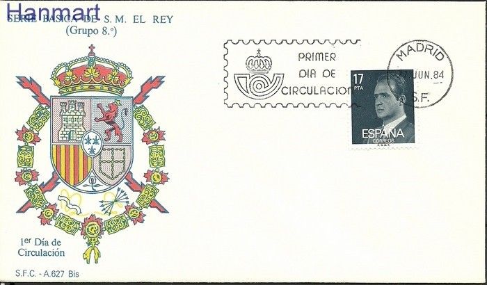 Znaczek Hiszpania 1984 Mi 2659 FDC