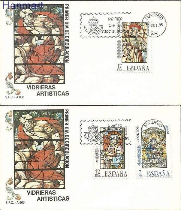 Znaczek Hiszpania 1985 Mi 2699-2701 FDC
