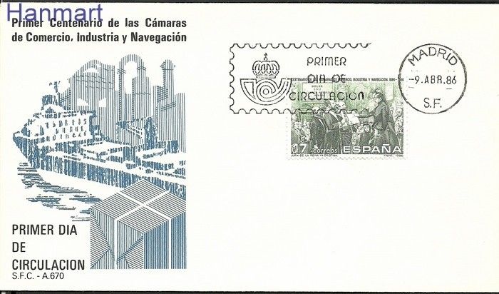 Znaczek Hiszpania 1986 Mi 2724 FDC