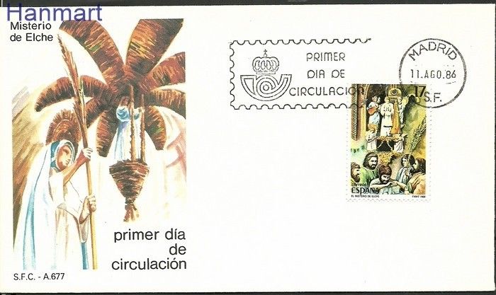 Znaczek Hiszpania 1986 Mi 2737 FDC