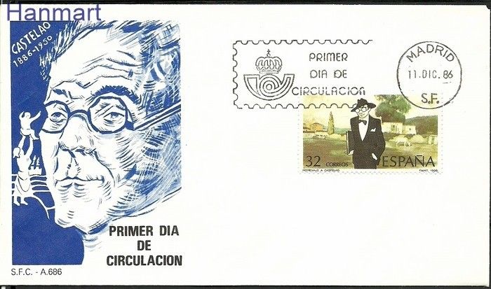 Znaczek Hiszpania 1986 Mi 2756 FDC