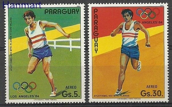 Znaczek Paragwaj 1984 Mi 3718 Czyste **