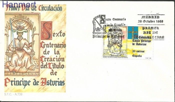 Znaczek Hiszpania 1988 Mi 2856 FDC
