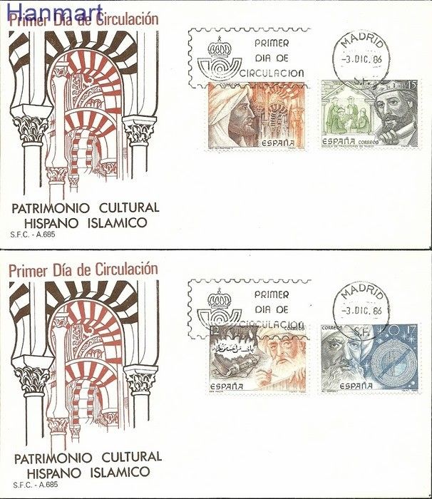 Znaczek Hiszpania 1986 Mi 2752-2755 FDC